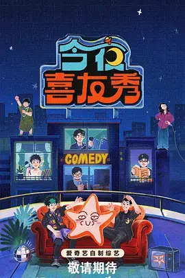 嗯啊小说小城旅居题材言情作品封面