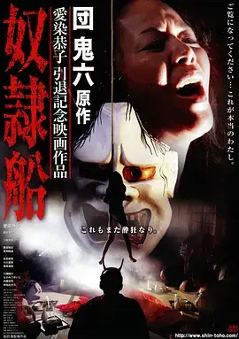 嗯啊小说剑修玄幻作品剑落沧溟封面